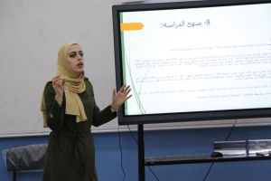 Palestine Polytechnic University (PPU) - جامعة بوليتكنك فلسطين تطلق المؤتمر الوطني الخامس في التعليم والتدريب المهني والتقني