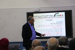 Palestine Polytechnic University (PPU) - جامعة بوليتكنك فلسطين تطلق المؤتمر الوطني الخامس في التعليم والتدريب المهني والتقني