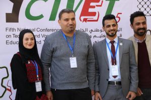 Palestine Polytechnic University (PPU) - جامعة بوليتكنك فلسطين تطلق المؤتمر الوطني الخامس في التعليم والتدريب المهني والتقني