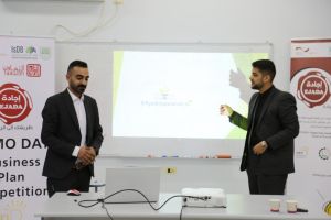 Palestine Polytechnic University (PPU) - جامعة بوليتكنك فلسطين ومؤسسة التعاون يحتضنان 12 مشروع ناشئ