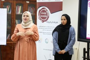 Palestine Polytechnic University (PPU) - جامعة بوليتكنك فلسطين ومؤسسة التعاون يحتضنان 12 مشروع ناشئ