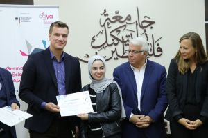 Palestine Polytechnic University (PPU) - جامعة بوليتكنك فلسطين وجامعة هيلموت شميدت الالمانية تعقدان الورشة الختامية في المختبرات المفتوحة لتصميم وتصنيع النماذج في فلسطين
