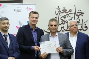 Palestine Polytechnic University (PPU) - جامعة بوليتكنك فلسطين وجامعة هيلموت شميدت الالمانية تعقدان الورشة الختامية في المختبرات المفتوحة لتصميم وتصنيع النماذج في فلسطين