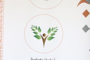 Palestine Polytechnic University (PPU) - طلبة مساق أساليب البحث العلمي لتخصص التغذية في جامعة بوليتكنك فلسطين ينظمون فعالية بعنوان  "صناع التغيير".