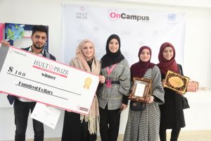 Palestine Polytechnic University (PPU) - Hult Prize at Palestine Polytechnic University