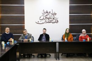 Palestine Polytechnic University (PPU) - جامعة بوليتكنك فلسطين تكرم المشاركين والمساهمين في فعاليات مركز التميز في التعليم والتعلم 