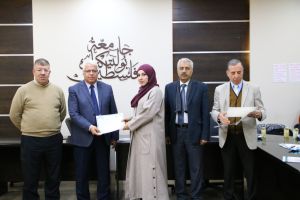 Palestine Polytechnic University (PPU) - جامعة بوليتكنك فلسطين تكرم المشاركين والمساهمين في فعاليات مركز التميز في التعليم والتعلم 