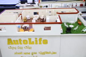 Palestine Polytechnic University (PPU) - مناقشات مشاريع التخرج لنهاية الفصل الدراسي الأول 2019/2020 في جامعة بوليتكنك فلسطين