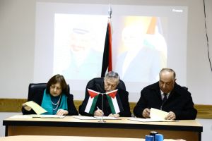 Palestine Polytechnic University (PPU) - توقيع اتفاقية شراكة في برنامج الطب البشري بين القطاع الحكومي وجامعة بوليتكنك فلسطين