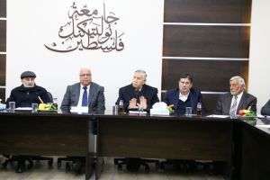 Palestine Polytechnic University (PPU) - مجلس جامعة بوليتكنك فلسطين يعقد اجتماعه الأول لعام 2020