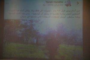 Palestine Polytechnic University (PPU) - جامعة بوليتكنك فلسطين تستقبل رجل الأعمال الفلسطيني طارق النتشة