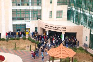 Palestine Polytechnic University (PPU) - أيام ارشادية 1