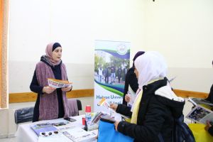 Palestine Polytechnic University (PPU) - أيام ارشادية 1