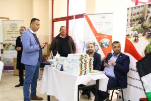 Palestine Polytechnic University (PPU) - أيام ارشادية 1