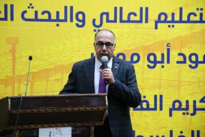 Palestine Polytechnic University (PPU) - جامعة بوليتكنك فلسطين والإسلامي الفلسطيني يكرمان الفائزين بمسابقة البحث العلمي