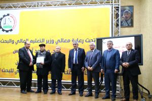 Palestine Polytechnic University (PPU) - جامعة بوليتكنك فلسطين والإسلامي الفلسطيني يكرمان الفائزين بمسابقة البحث العلمي