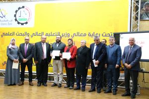 Palestine Polytechnic University (PPU) - جامعة بوليتكنك فلسطين والإسلامي الفلسطيني يكرمان الفائزين بمسابقة البحث العلمي