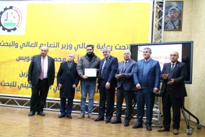 Palestine Polytechnic University (PPU) - جامعة بوليتكنك فلسطين والإسلامي الفلسطيني يكرمان الفائزين بمسابقة البحث العلمي