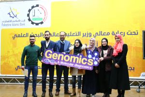 Palestine Polytechnic University (PPU) - جامعة بوليتكنك فلسطين والإسلامي الفلسطيني يكرمان الفائزين بمسابقة البحث العلمي