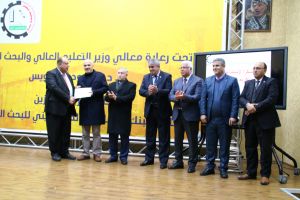 Palestine Polytechnic University (PPU) - جامعة بوليتكنك فلسطين والإسلامي الفلسطيني يكرمان الفائزين بمسابقة البحث العلمي