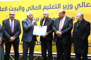 Palestine Polytechnic University (PPU) - جامعة بوليتكنك فلسطين والإسلامي الفلسطيني يكرمان الفائزين بمسابقة البحث العلمي