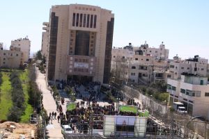 Palestine Polytechnic University (PPU) - الحفل الختامي لفريق أنا جوال بجامعة بوليتكنك فلسطين