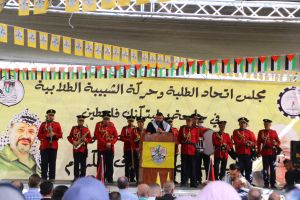 Palestine Polytechnic University (PPU) - مجلس اتحاد الطلبة بجامعة بوليتكنك فلسطين يفتتح "بوابة الشهيد صلاح خلف- أبو اياد"