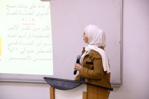 Palestine Polytechnic University (PPU) - جامعة بوليتكنك فلسطين  تعقد ورشة عمل حول "مشروع أمل لتعزيز ثقافة حقوق الانسان والنوع الاجتماعي"