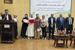 Palestine Polytechnic University (PPU) - مركز التميّز والتعليم المُستمر يعقد الحفل الختامي لأعمال مشروع محاربة البطالة