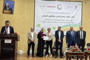 Palestine Polytechnic University (PPU) - مركز التميّز والتعليم المُستمر يعقد الحفل الختامي لأعمال مشروع محاربة البطالة