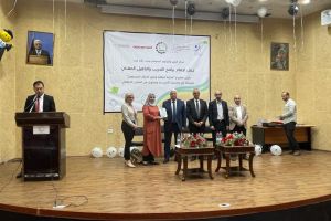 Palestine Polytechnic University (PPU) - مركز التميّز والتعليم المُستمر يعقد الحفل الختامي لأعمال مشروع محاربة البطالة