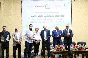 Palestine Polytechnic University (PPU) - مركز التميّز والتعليم المُستمر يعقد الحفل الختامي لأعمال مشروع محاربة البطالة