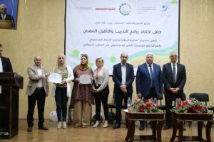 Palestine Polytechnic University (PPU) - مركز التميّز والتعليم المُستمر يعقد الحفل الختامي لأعمال مشروع محاربة البطالة