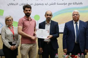 Palestine Polytechnic University (PPU) - مركز التميّز والتعليم المُستمر يعقد الحفل الختامي لأعمال مشروع محاربة البطالة
