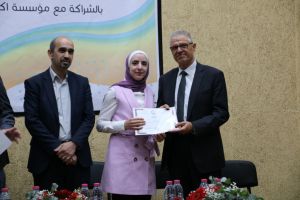 Palestine Polytechnic University (PPU) - مركز التميّز والتعليم المُستمر يعقد الحفل الختامي لأعمال مشروع محاربة البطالة