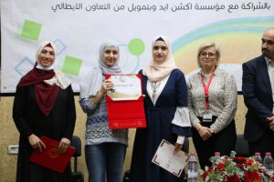 Palestine Polytechnic University (PPU) - مركز التميّز والتعليم المُستمر يعقد الحفل الختامي لأعمال مشروع محاربة البطالة
