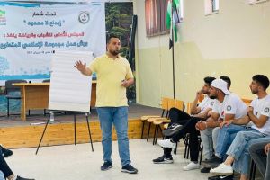 Palestine Polytechnic University (PPU) - تعديل "البوليتكنك" تشارك في ورش عمل مجموعة الإعلامي المُتطوع (الاخبار)