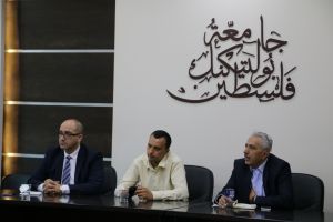Palestine Polytechnic University (PPU) - جامعة بوليتكنك فلسطين تستقبل وفداً من وزارة التعليم العالي والبحث العلمي