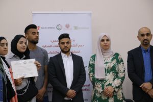 Palestine Polytechnic University (PPU) - مركز التميز والتعليم المستمر في جامعة بوليتكنك فلسطين يقيم حفل اختتام نشاطات التعليم والتدريب المهني بالشراكة مع مؤسسة انقاذ الطفل