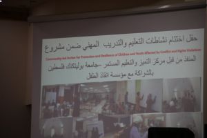 Palestine Polytechnic University (PPU) - مركز التميز والتعليم المستمر في جامعة بوليتكنك فلسطين يقيم حفل اختتام نشاطات التعليم والتدريب المهني بالشراكة مع مؤسسة انقاذ الطفل