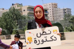 Palestine Polytechnic University (PPU) - كلية الطب وعلوم الصحة في البوليتكنك تنظم حفل الانتقال إلى المرحلة السريرية
