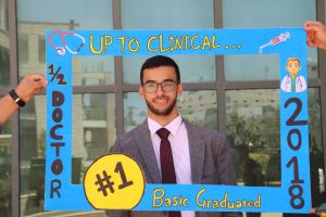 Palestine Polytechnic University (PPU) - كلية الطب وعلوم الصحة في البوليتكنك تنظم حفل الانتقال إلى المرحلة السريرية