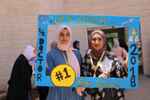 Palestine Polytechnic University (PPU) - كلية الطب وعلوم الصحة في البوليتكنك تنظم حفل الانتقال إلى المرحلة السريرية