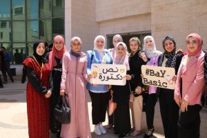 Palestine Polytechnic University (PPU) - كلية الطب وعلوم الصحة في البوليتكنك تنظم حفل الانتقال إلى المرحلة السريرية