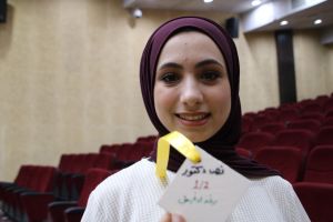 Palestine Polytechnic University (PPU) - كلية الطب وعلوم الصحة في البوليتكنك تنظم حفل الانتقال إلى المرحلة السريرية