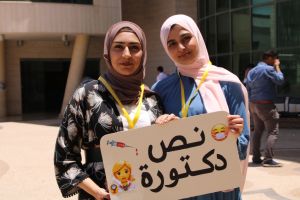Palestine Polytechnic University (PPU) - كلية الطب وعلوم الصحة في البوليتكنك تنظم حفل الانتقال إلى المرحلة السريرية