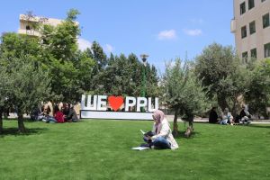 Palestine Polytechnic University (PPU) - حديقة جامعة بوليتكنك فلسطين