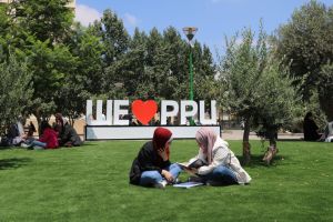 Palestine Polytechnic University (PPU) - حديقة جامعة بوليتكنك فلسطين