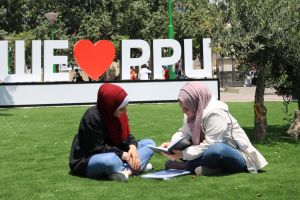 Palestine Polytechnic University (PPU) - حديقة جامعة بوليتكنك فلسطين