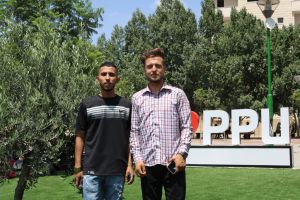 Palestine Polytechnic University (PPU) - حديقة جامعة بوليتكنك فلسطين